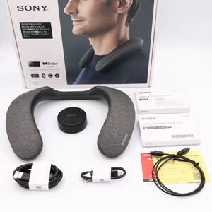 ソニー(SONY) ワイヤレスネックバンドスピーカー SRS-NS7 　360Reality Audio対応/ハンズフリー通話/IPX4防滴 SRS-NS7 HC　#250119_1012434