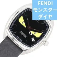 【定価15万】フェンディ FENDI モメントバグズ　モンスター　未使用　時計