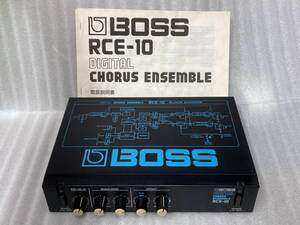 ■BOSS■デジタル コーラス アンサンブル■RCE-10■中古■　★即決★