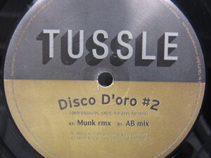 12inch TUSSLE / Disco D