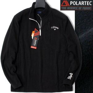 新品 秋冬 キャロウェイ ゴルフ POLARTEC 起毛 フリース ハーフジップ 長袖 シャツ L 黒 Callaway GOLF メンズ ウェア ロゴ刺繍 ◇CJ3128B