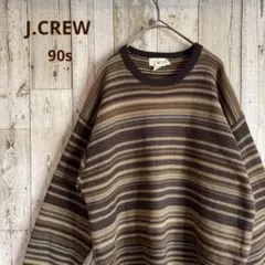 【人気】J CREW KNIT マルチボーダー　旧タグ　90s