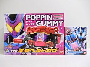 066Z751★【中古 美品】BANDAI/バンダイ DX変身ベルトガヴ/DXマッスルギャラクシーフルボトル セット 【ガヴ未開封】 仮面ライダービルド