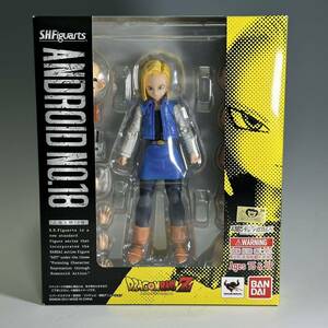 中古品 S.H.Figuarts 人造人間18号 ドラゴンボールZ フィギュアーツ バンダイ 魂ウェブ商店