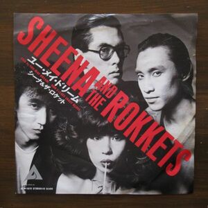 和モノ EP/美盤/Sheena & The Rokkets - You May Dream/B-11544