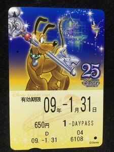 東京ディズニーリゾート　ディズニーリゾートライン　期間限定デザイン　フリーきっぷ　2008年度　25周年　プルート