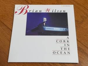 (2CD) Brian Wilson●ブライアン・ウィルソン/ A Cork In The Ocean WATCH TOWER