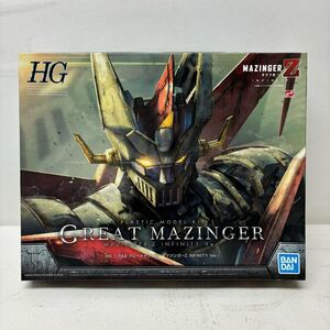 0217P6 未開封★グレートマジンガー マジンガーZ INFINITY Ver. インフィニティーバージョン プラモデル HG 1/144 BANDAI バンダイ 未組立