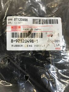 未使用　いすゞ　純正部品　エンジンマウント　8-97120498-1 NP系のエルフ？