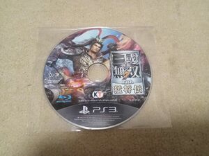 PS3 真・三國無双 7 with 猛将伝 三国無双　ソフトのみ　中古