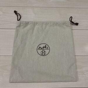 エルメス 保存袋　32×31 布袋 HERMES 巾着袋 袋 ヘリンボーン