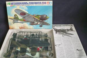 希少！零戦52型 1/48 日本海軍零式艦上戦闘機52丙型(A6M5c)TAMIYA タミヤ模型 入手困難品 レアモデル