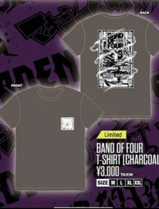 BAND OF FOUR 四節棍　Tシャツ チャコール　マキシマムザホルモン エルレガーデン　10FEET ブラフマン 会場限定