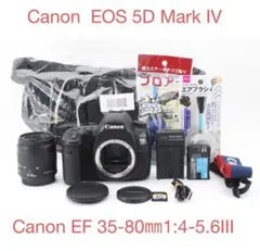 Canon EOS 5D Mark IV ＋　Canon EF 35-80㎜