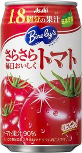 アサヒ飲料 バヤリース さらさら毎日おいしくトマト 350g×24本