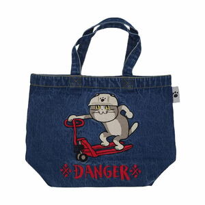 くまみね デニム刺繍B4トート 仕事猫 （※DANGER） 4582572390483 キャラクター グッズ 宅配便限定 メイカーズ