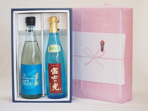 冬の贈り物お歳暮 贈り物感謝ボックス2本セット(金鯱 山田錦吟醸原酒生貯蔵 富士の光 純米(三重県)) 720ml×2本