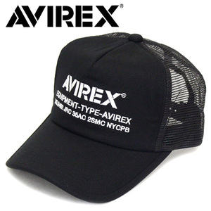 AVIREX (アヴィレックス) AX KING SIZE MESH CAP LOGO メッシュキャップ ビッグサイズ 80ブラック