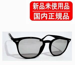 RB4259F 601/87 53-20 国内正規品 新品未使用 Ray-Ban レイバン WASHED LENSES ライトカラー 正規保証書付き