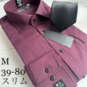 ワイシャツ＆ネクタイ★Mサイズ39-80スリムタイプ★ワイシャツ綿50%形状安定★ネクタイポリ100%★JOHN PEARSE Black★紳士服のコナカ