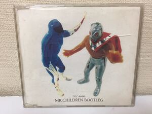 Mr.Children BOOTLEG B-9