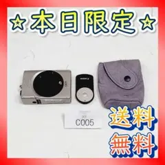 【C005】キャノン　IXY　初代　フィルムカメラ