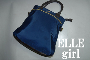 ★DSC3185★驚愕の1000円～完全売り切り！ELLE girl 洗練されたフォルム！青/永遠のベストセラー！ストリート大本命！ハンド/トート/バッグ