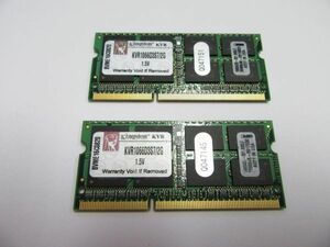 ★中古品KingstonメモリKVR1066D3S7/2G×2枚 計4GB