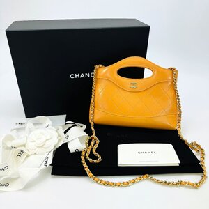 CHANEL シャネル シャネル31 ミニ ランダム番 カーフスキン オレンジ レディース チェーンショルダーバッグ【中古】【ほぼ新品】