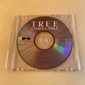 CHAGE&ASKA 1CD「TREE」