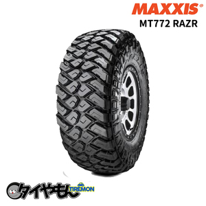 マキシスタイヤ MT772 RAZR MT 295/70R17 LT 10pr 17インチ 4本セット MAXXIS 4×4 サマータイヤ