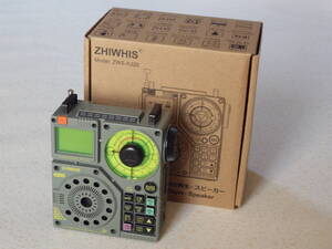 〒0・新同動作品★ZHIWHIS★BCL短波ラジオ エアバンド受信機 AIR/VHF/FM/AM/SW (Bluetoothスピーカー 懐中電灯他 技適取得済]【ZWS-A320】