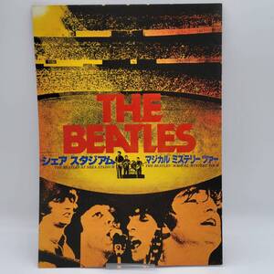 103 ビートルズ シェアスタジアム マジカルミステリーツアー / THE BEATLES AT SHEA STADIUM / THE BEATLES