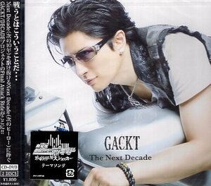 ■ GACKT ( ガクト ) [ The Next Decade / T.N.D.Orchestra Attack Ride ] 新品 未開封 CD+DVD 2DISCS 即決 送料サービス ♪