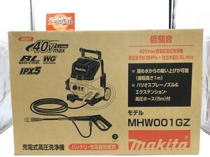 【領収書発行可】☆Makita/マキタ 40V充電式高圧洗浄機 MHW001GZ [ITQQ8J1QPRYO]