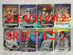 BLEACH Vol.2 SR 以下 4コン ユニオンアリーナ　ユニアリ