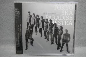 ★同梱発送不可★中古CD / 未開封 / TOKYO SKA PARADISE ORCHESTRA / 流星とバラード / 東京スカパラダイスオーケストラ