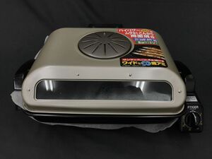 0903-123TYD358 魚焼きグリル TIGER タイガー KFA-A130 フィッシュロースター 美品 未使用品　家庭用