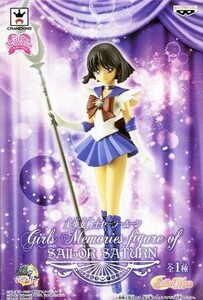 中古フィギュア セーラーサターン 「美少女戦士セーラームーン」 Girls Memories figure of