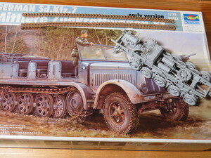 未塗装半完成品　トランぺッター 01514 1/35 ドイツSd.Kfz.7 8t ハーフトラック 初期型 