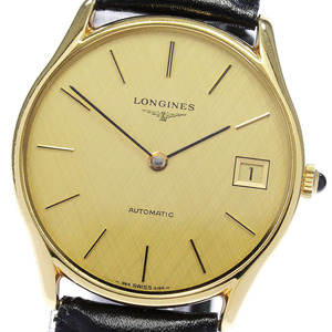 ロンジン LONGINES デイト cal.994.1 自動巻き メンズ _833828