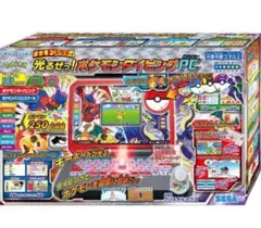 【新品未開封】セガトイズ　ポケモン スタディ 光るぜっ! ポケモンタイピング