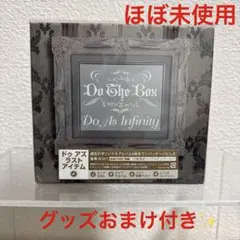 ☆レア☆✨美品Do As Infinity Do The Box ＋グッズ