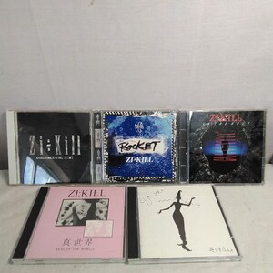 ZI:KILL　 CD　ジキル　真世界　ROCKET　IN THE HOLE