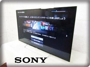 ■SONY/ソニー■48V型■地上・BS・110度CSデジタルハイビジョン液晶テレビ/BRAVIA/ブラビア/W700Cシリーズ/2015年製/KJ-48W700C/khhn2928k