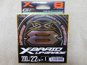 YGKよつあみ エックスブレイド アップグレードX8 1.0号 200ｍ 1号 22LB Xブレイド 8本編みPE 送料185円