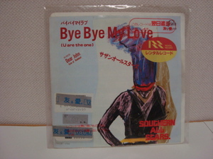 Bye Bye My Love　サザンオールスターズ