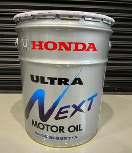 【20L】HONDA純正 ULTRA NEXT 20L×1缶 ホンダ ウルトラ ネクスト グリーン LTD LEO マイルド
