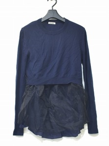 ACNE（アクネ）シルクレース 切替 ウール ニット セーター XS NAVY カットソー アクネストゥディオス ユナイテッドアローズ SILK チュール