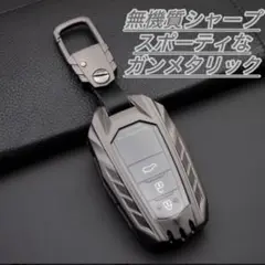 トヨタ スマートキーケース キーカバー プリウス C-HR カローラ カムリ